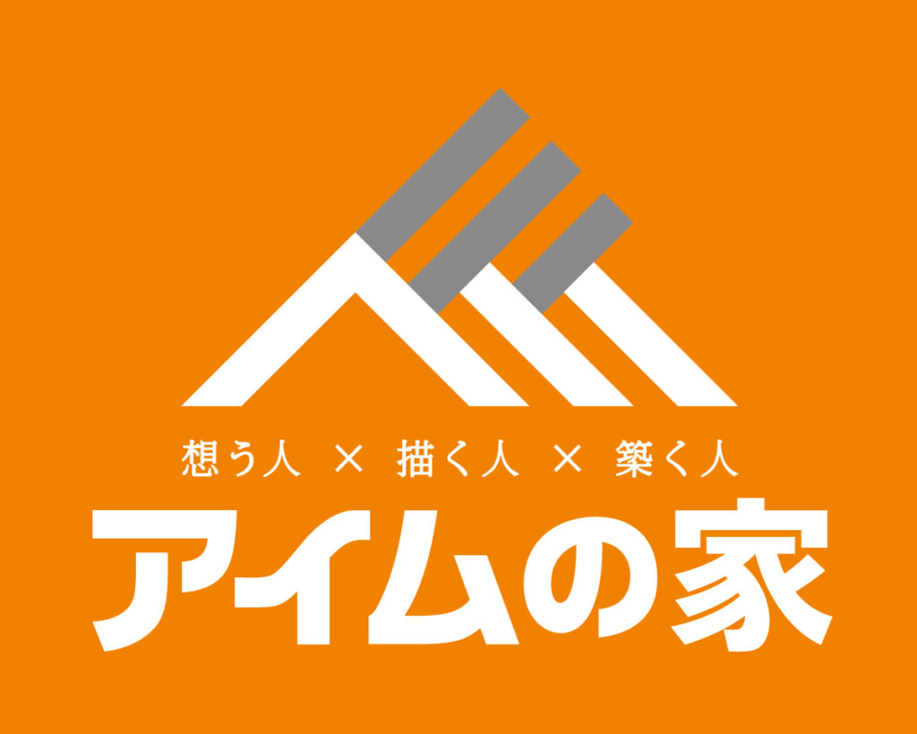 アイムの家ロゴ
